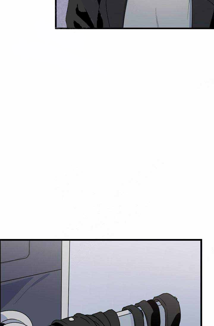 一见倾心第21话图