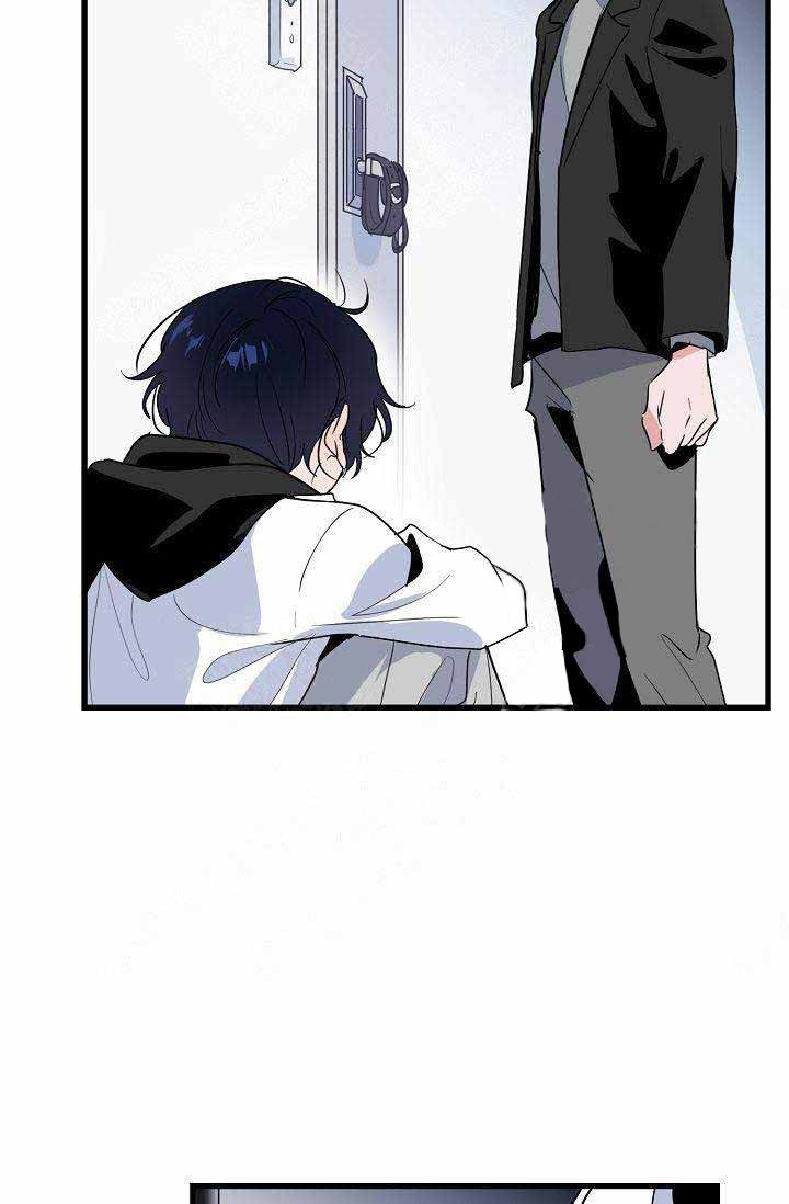 一见倾心第21话图