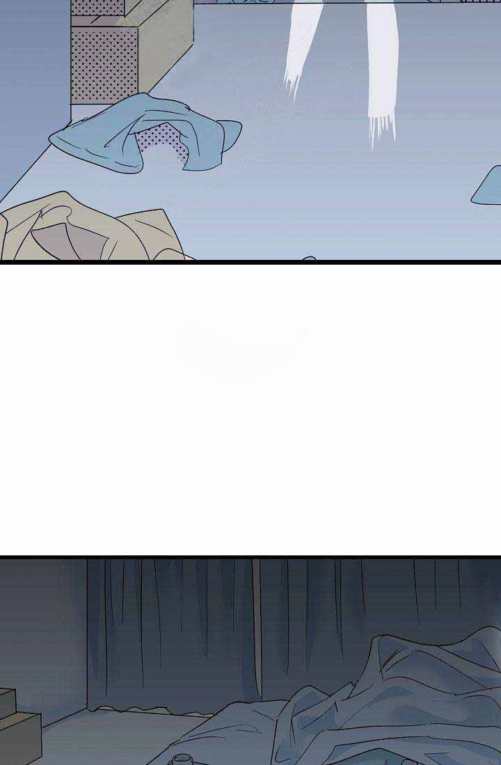 一见倾心第21话图