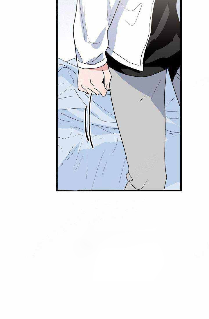 一见倾心第22话图