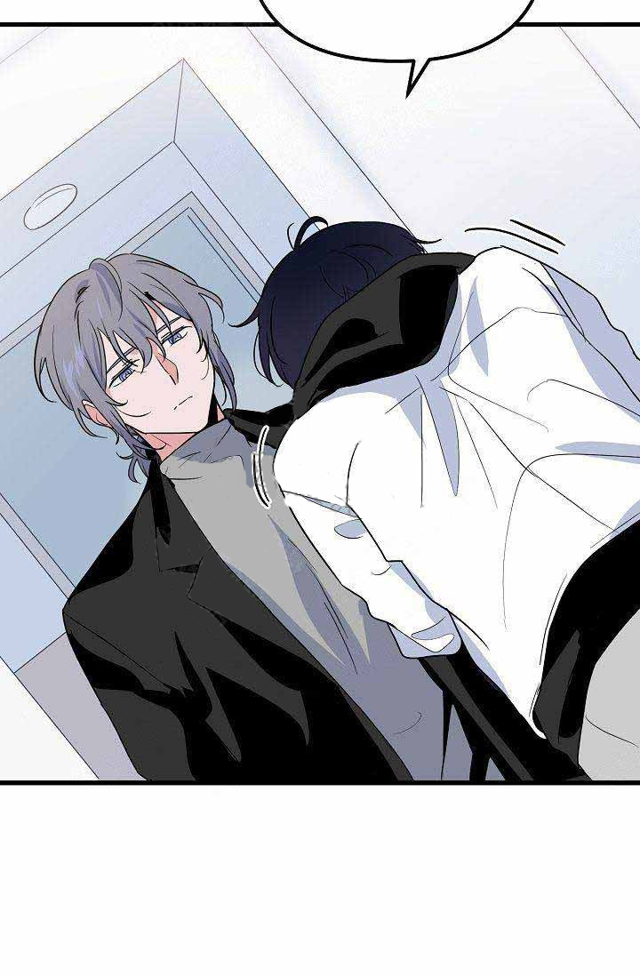 一见倾心第22话图