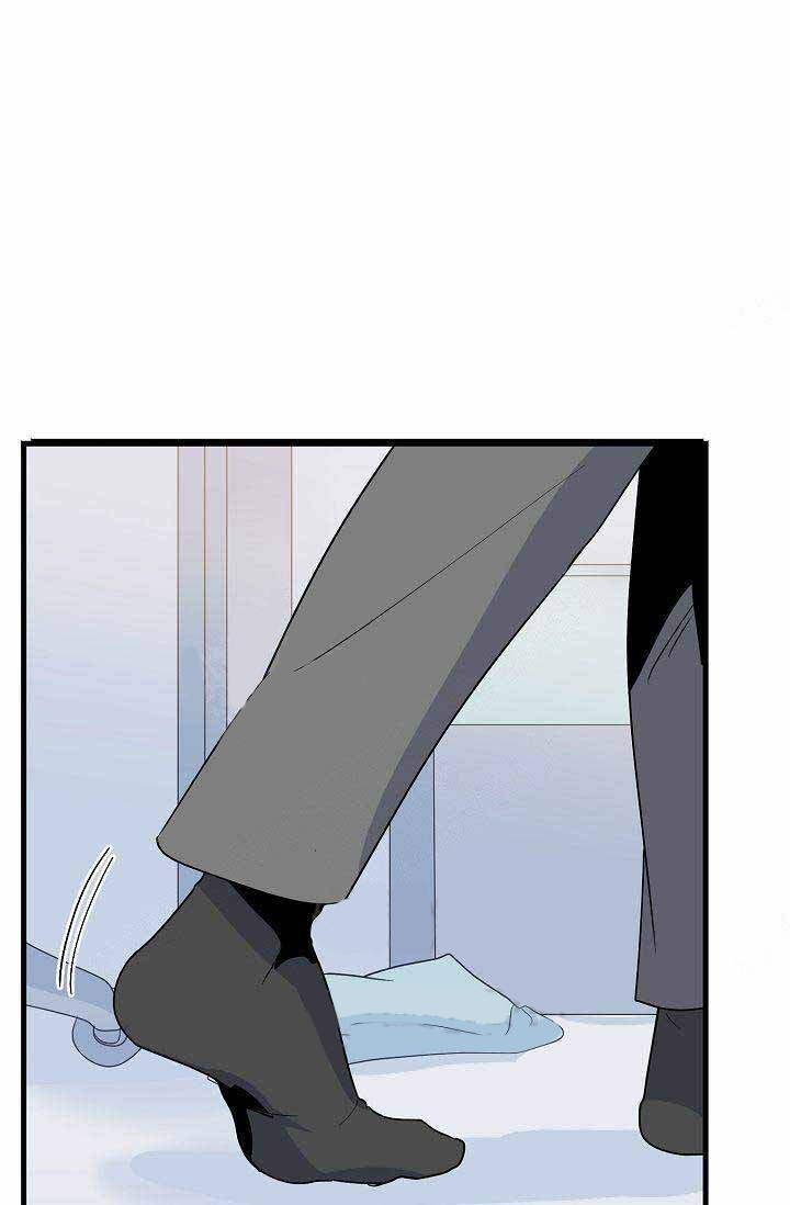 一见倾心第22话图