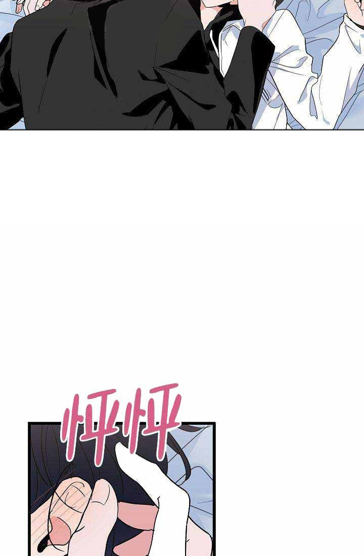 一见倾心第22话图