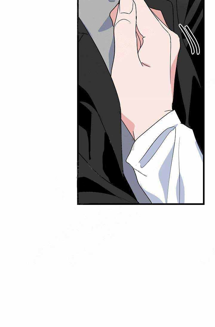 一见倾心第22话图