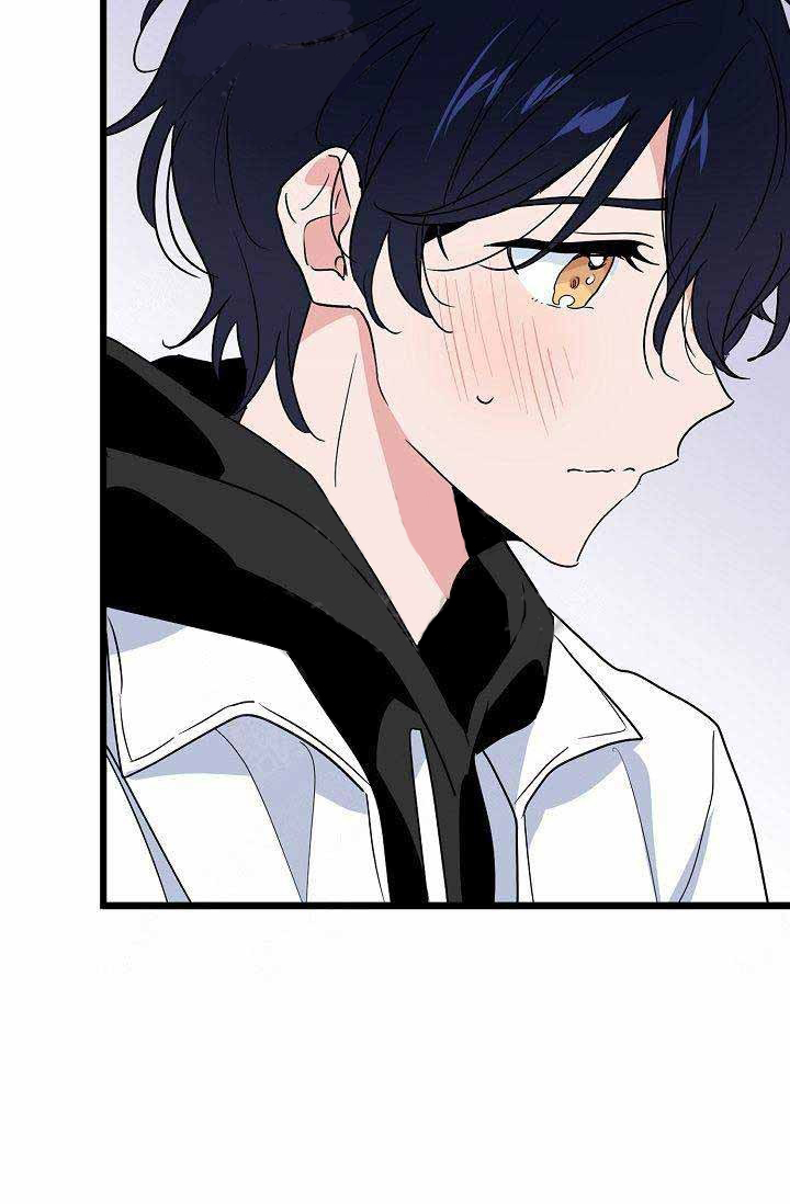 一见倾心 第22话 第35页