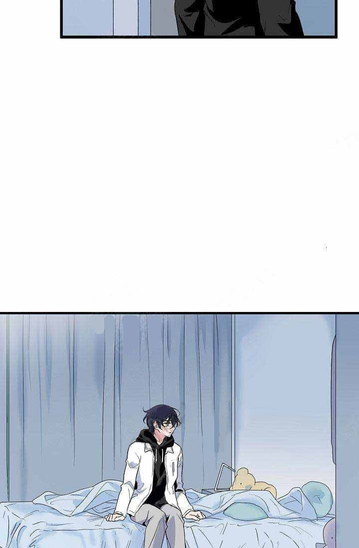 一见倾心 第22话 第37页