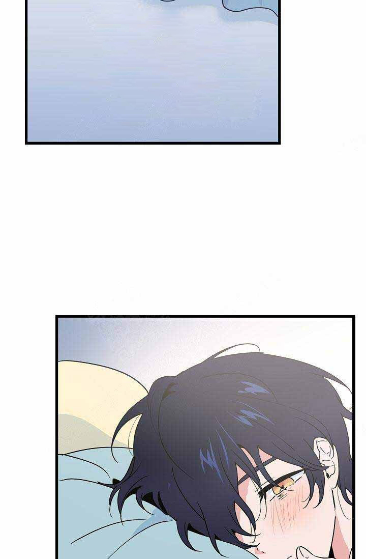 一见倾心第23话图