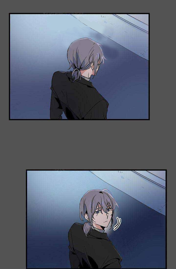 一见倾心第23话图