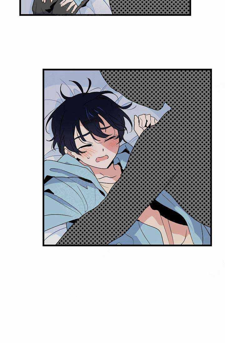 一见倾心第23话图