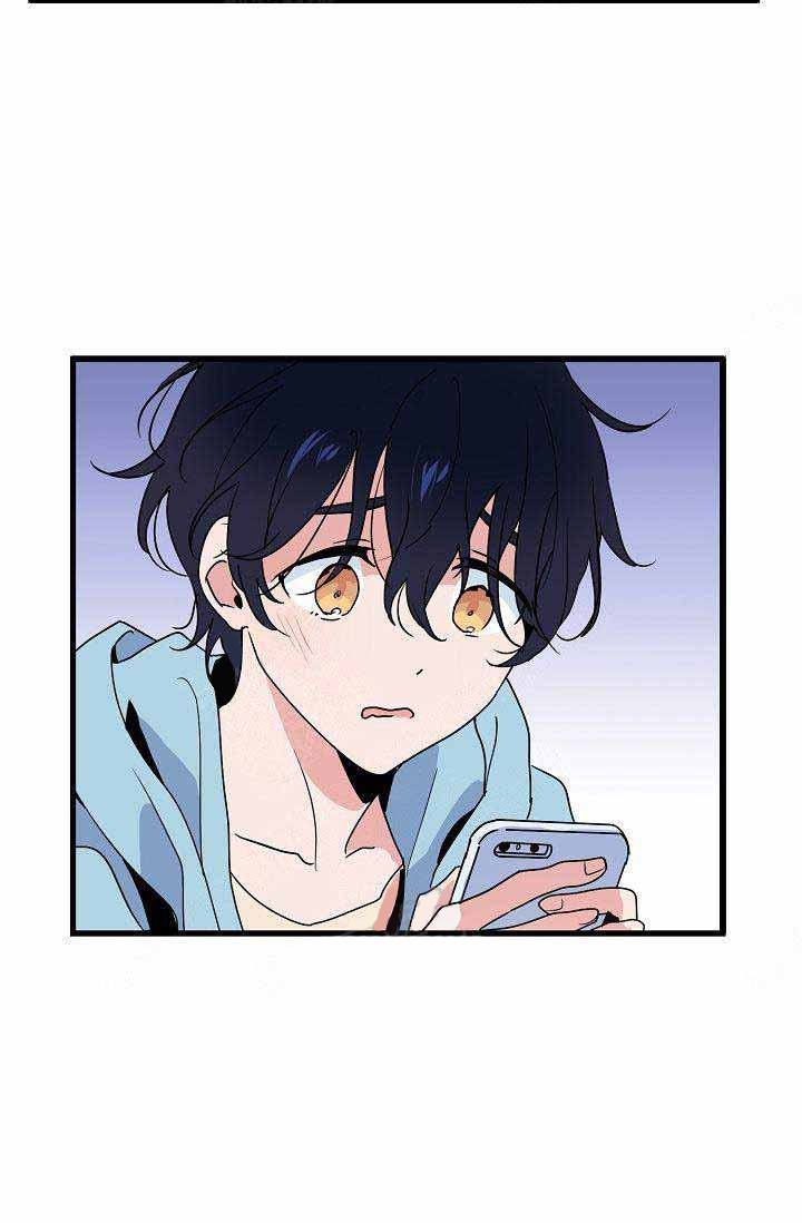 一见倾心 第23话 第31页