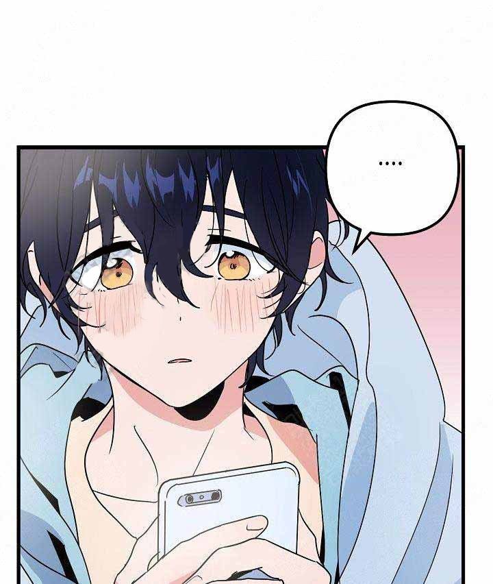 一见倾心第24话图