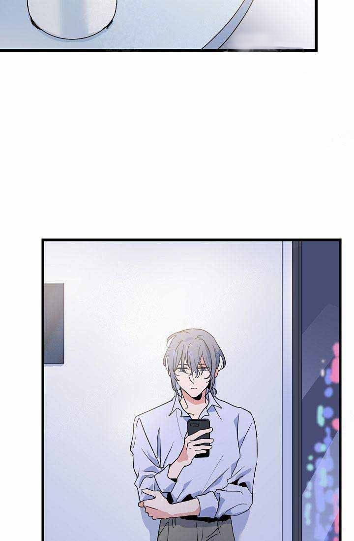 一见倾心第24话图