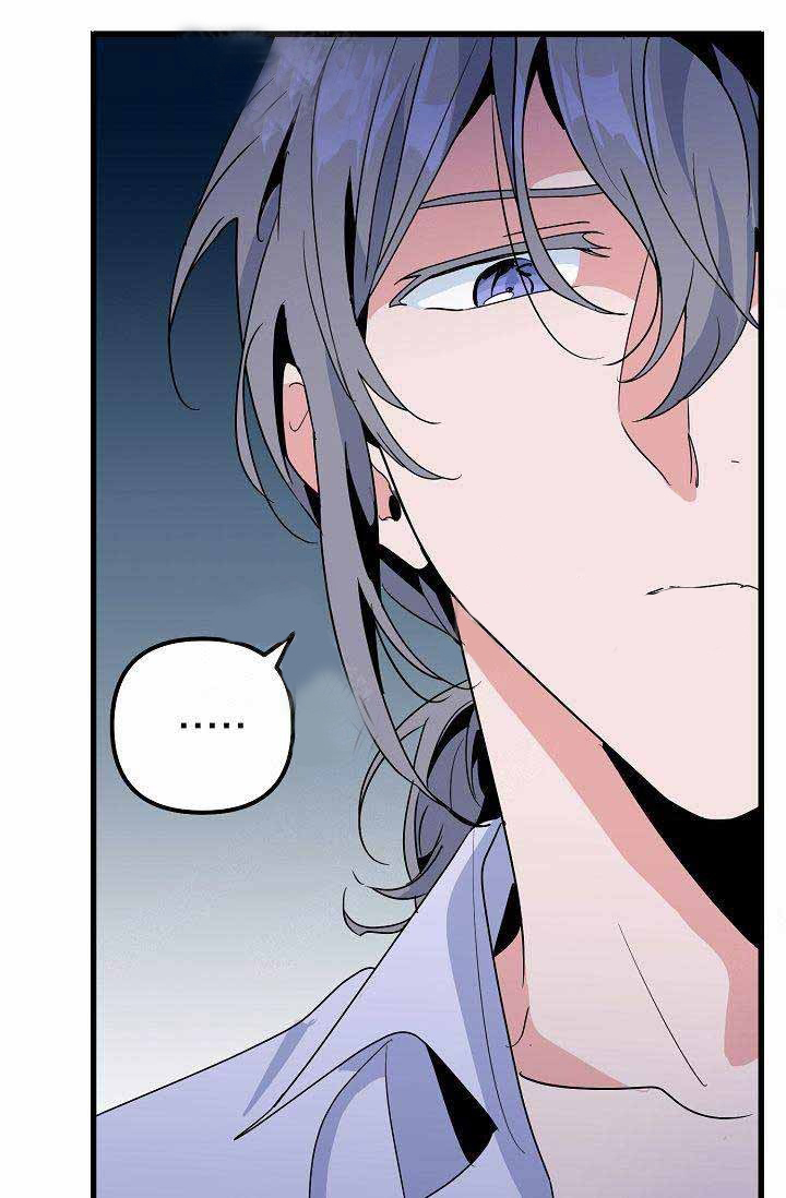 一见倾心第24话图