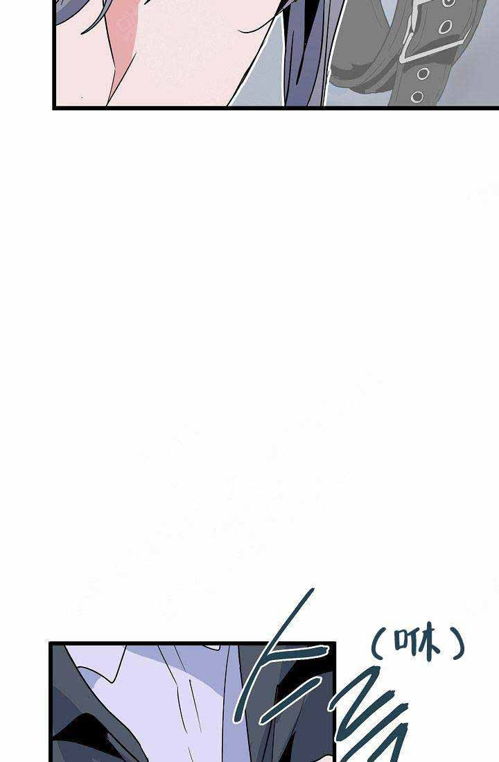 一见倾心第24话图