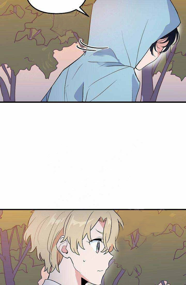 一见倾心第25话图