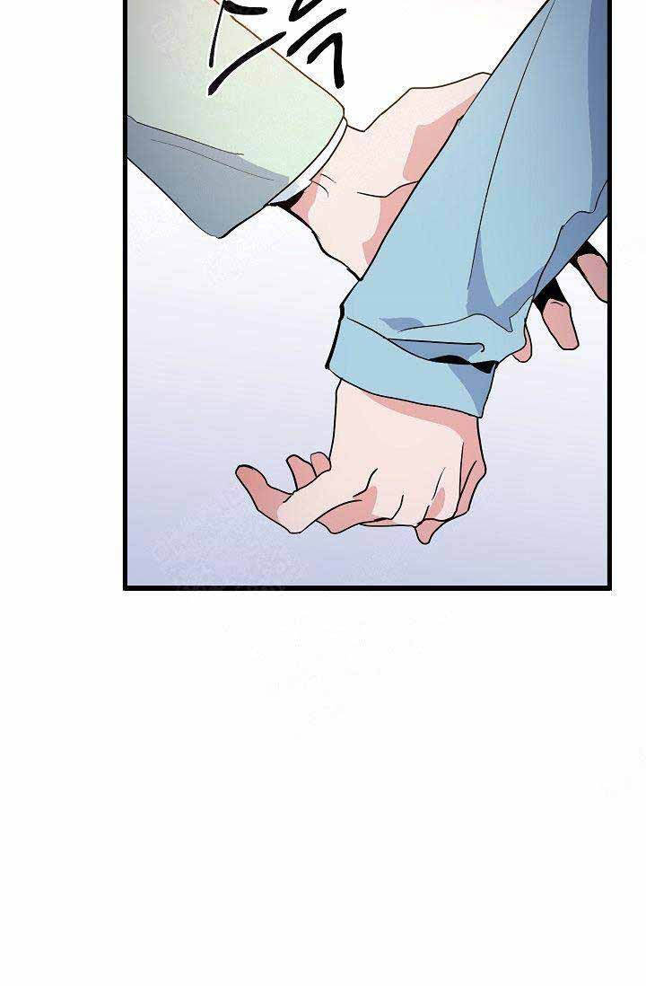 一见倾心第25话图