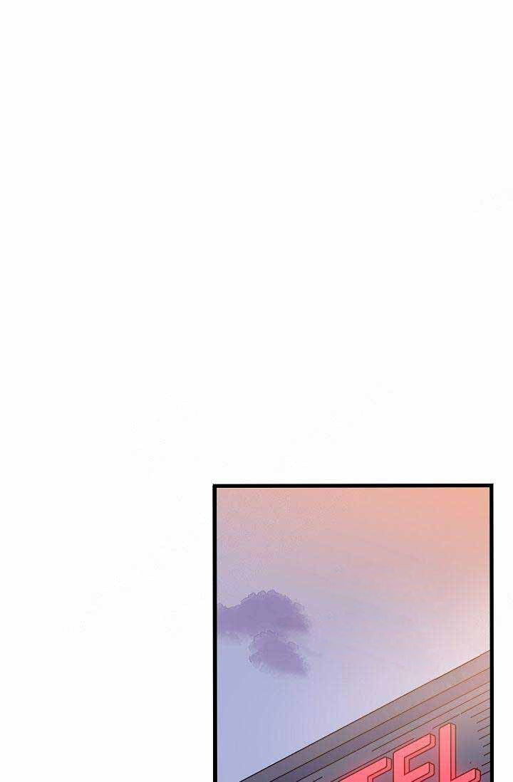 一见倾心第25话图