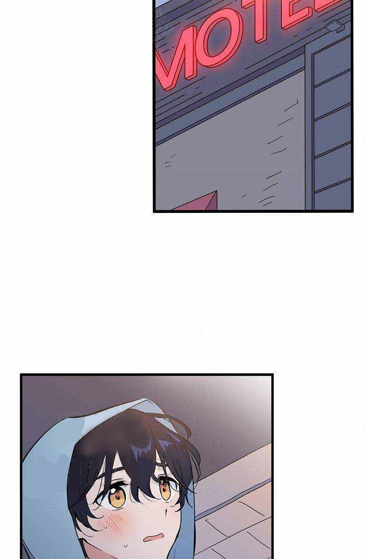 一见倾心第25话图