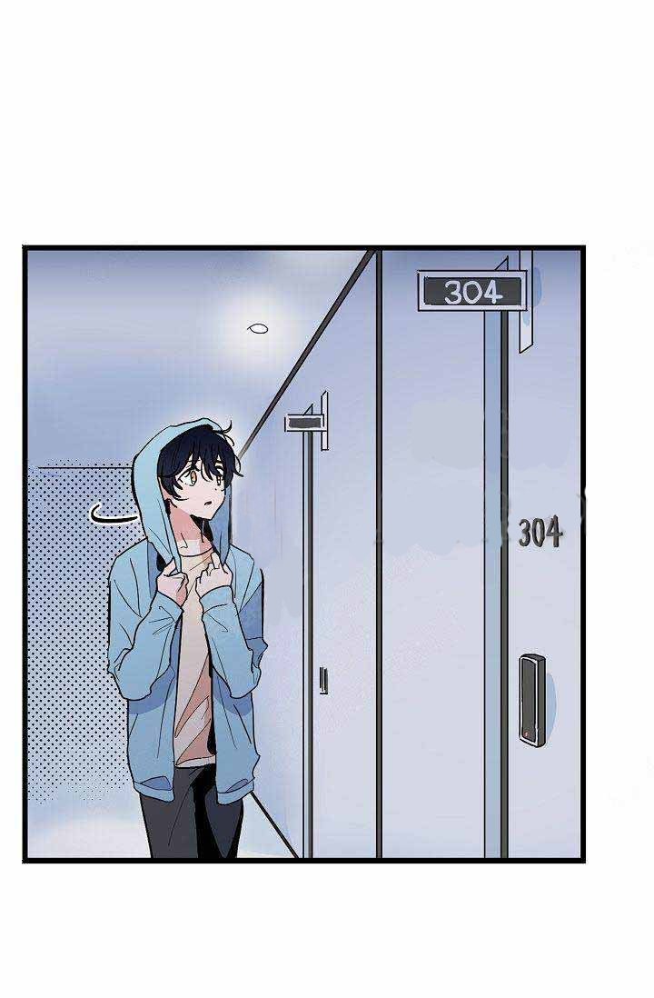 一见倾心 第25话 第26页