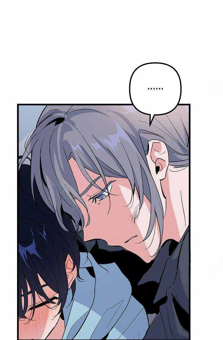 一见倾心第26话图