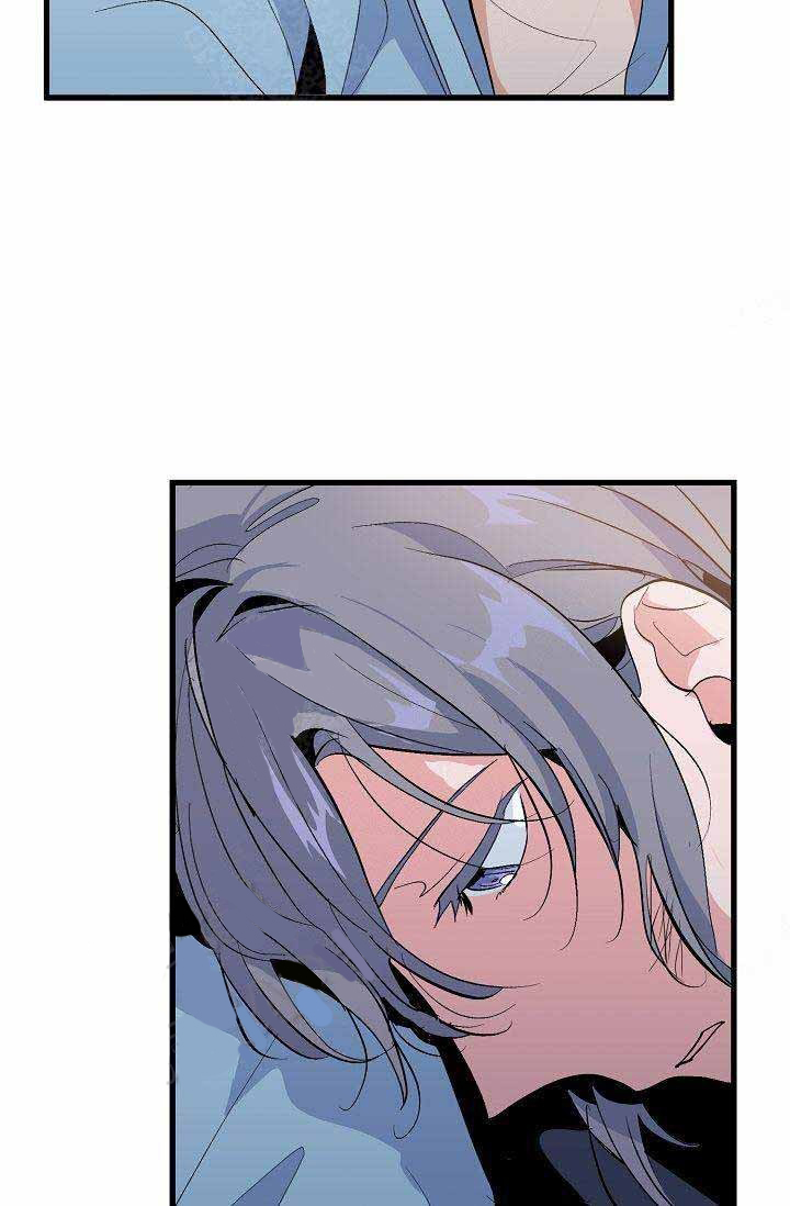 一见倾心第26话图