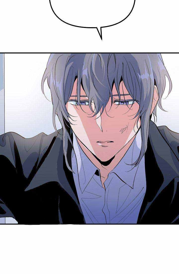 一见倾心第26话图