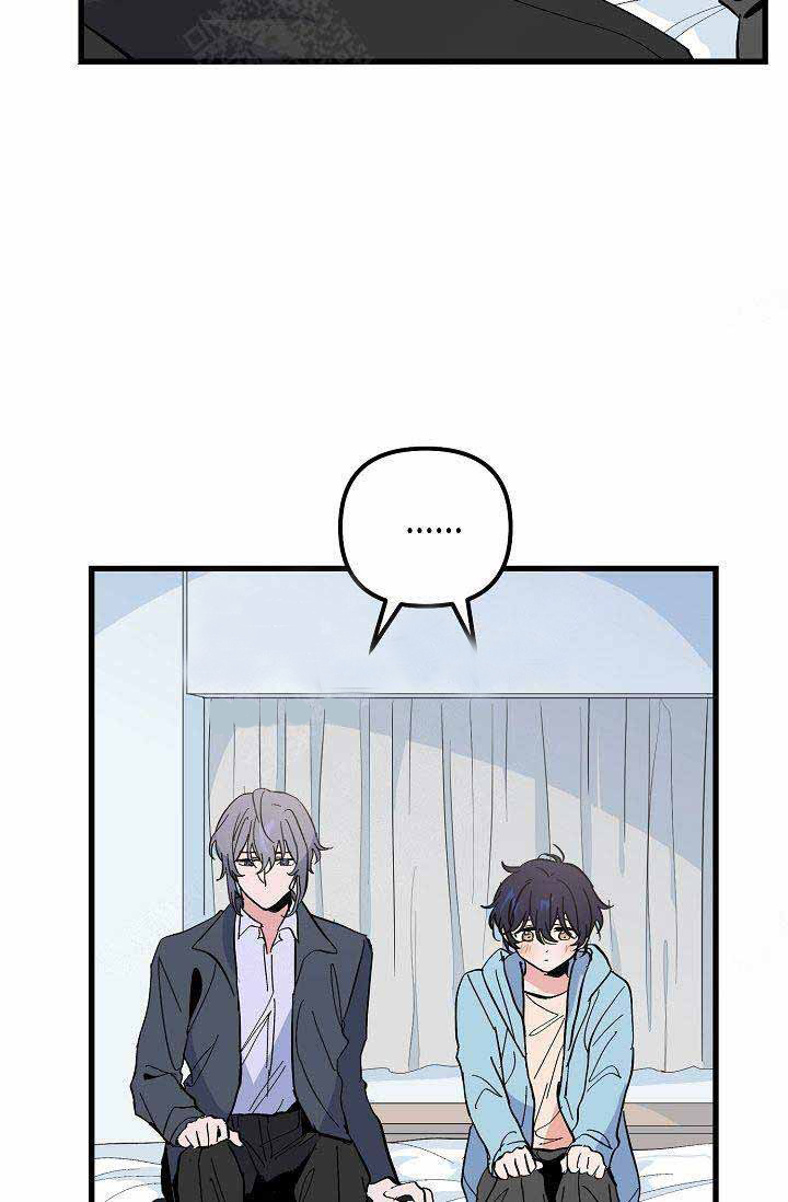 一见倾心第27话图