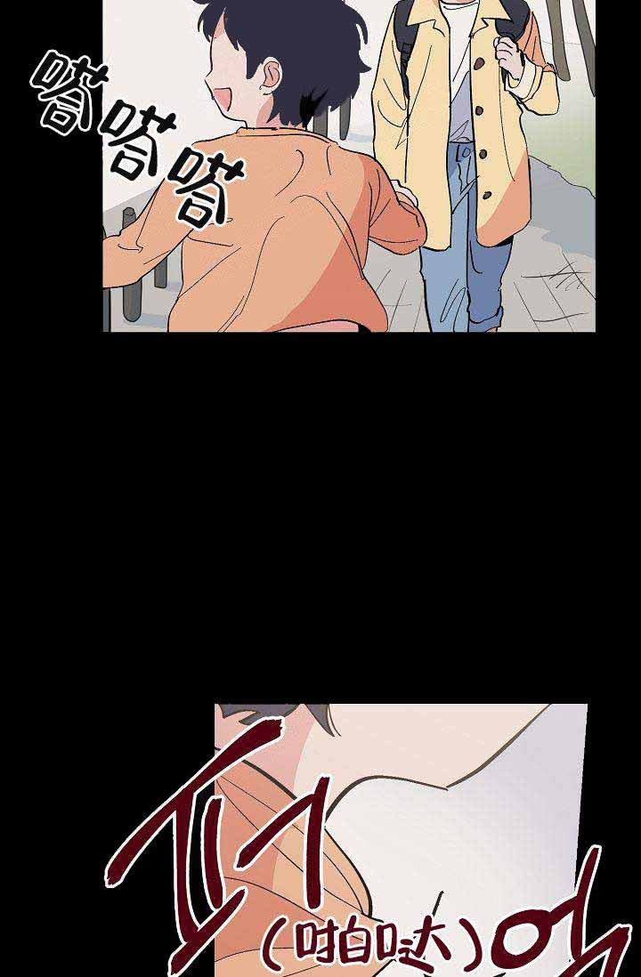 一见倾心第27话图