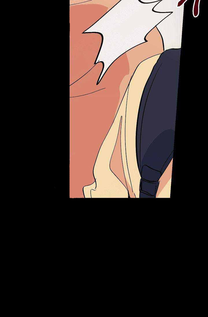 一见倾心第27话图