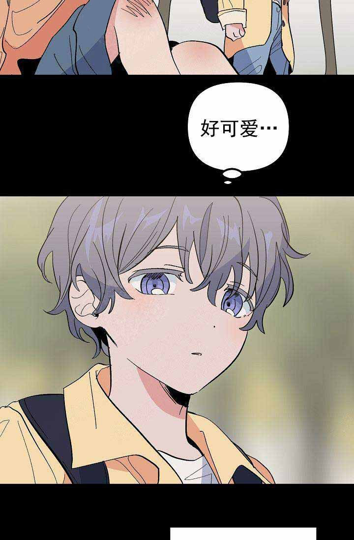 一见倾心第27话图