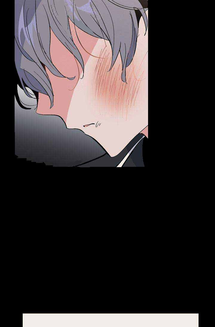 一见倾心第27话图