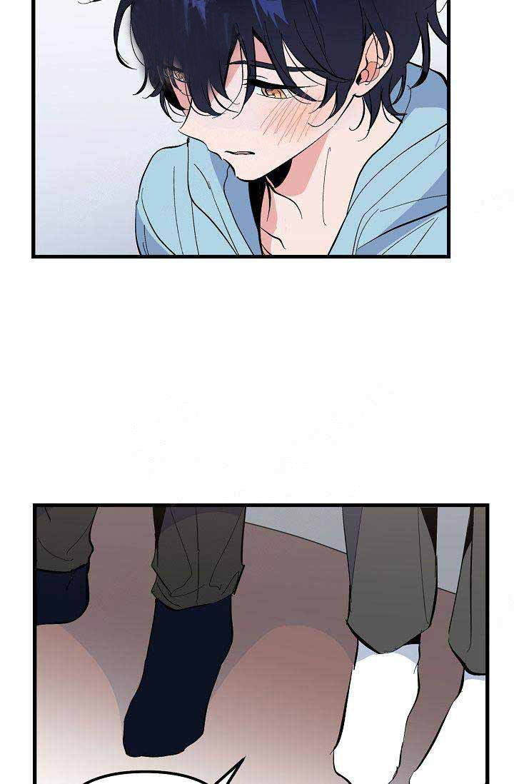 一见倾心 第28话 第18页