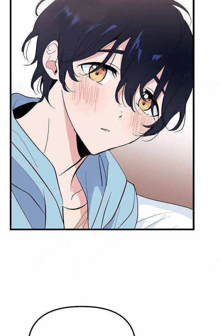 一见倾心 第28话 第20页