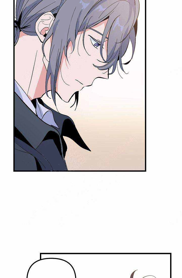 一见倾心第29话图