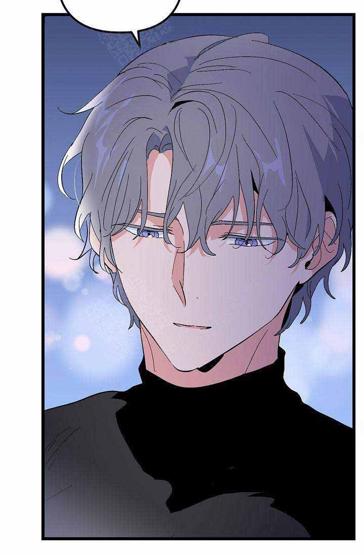 一见倾心第33话图