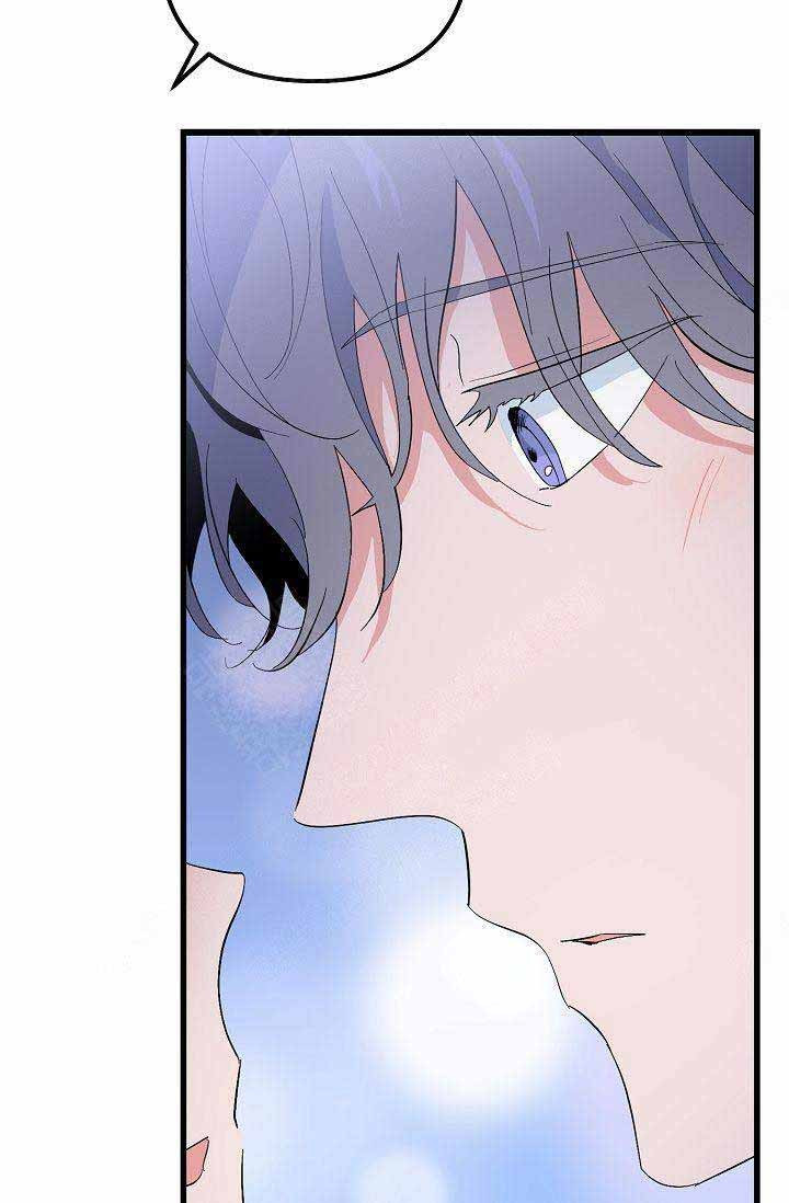 一见倾心第33话图