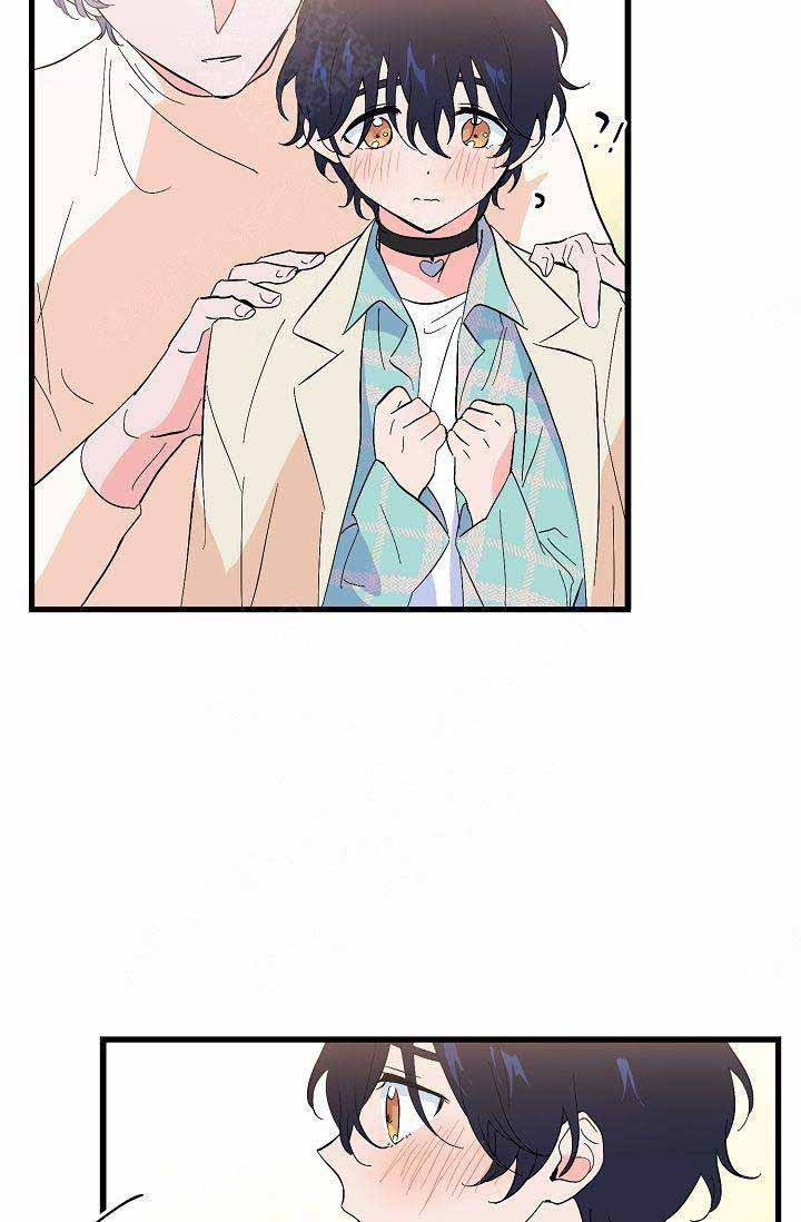 一见倾心第34话图