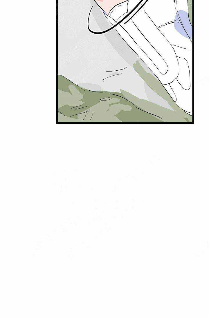 一见倾心第35话图