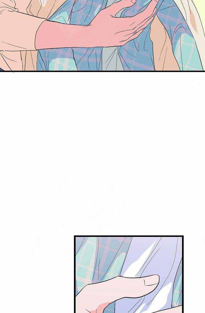 一见倾心第35话图