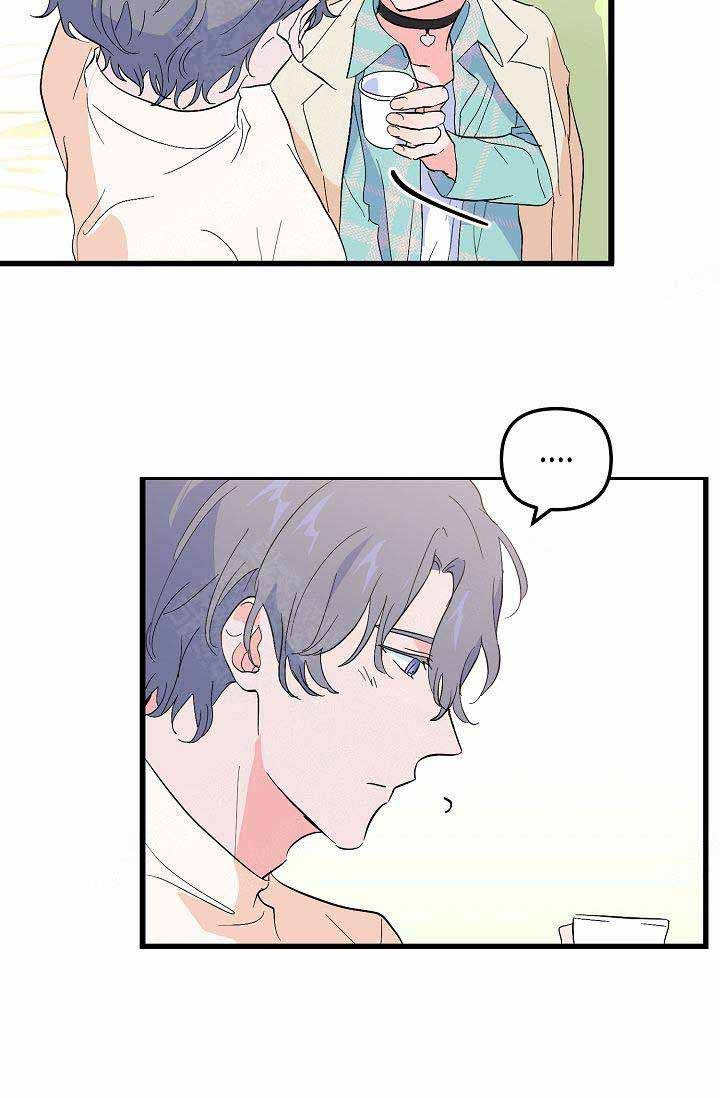 一见倾心第36话图