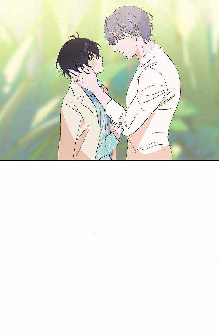 一见倾心 第36话 第21页