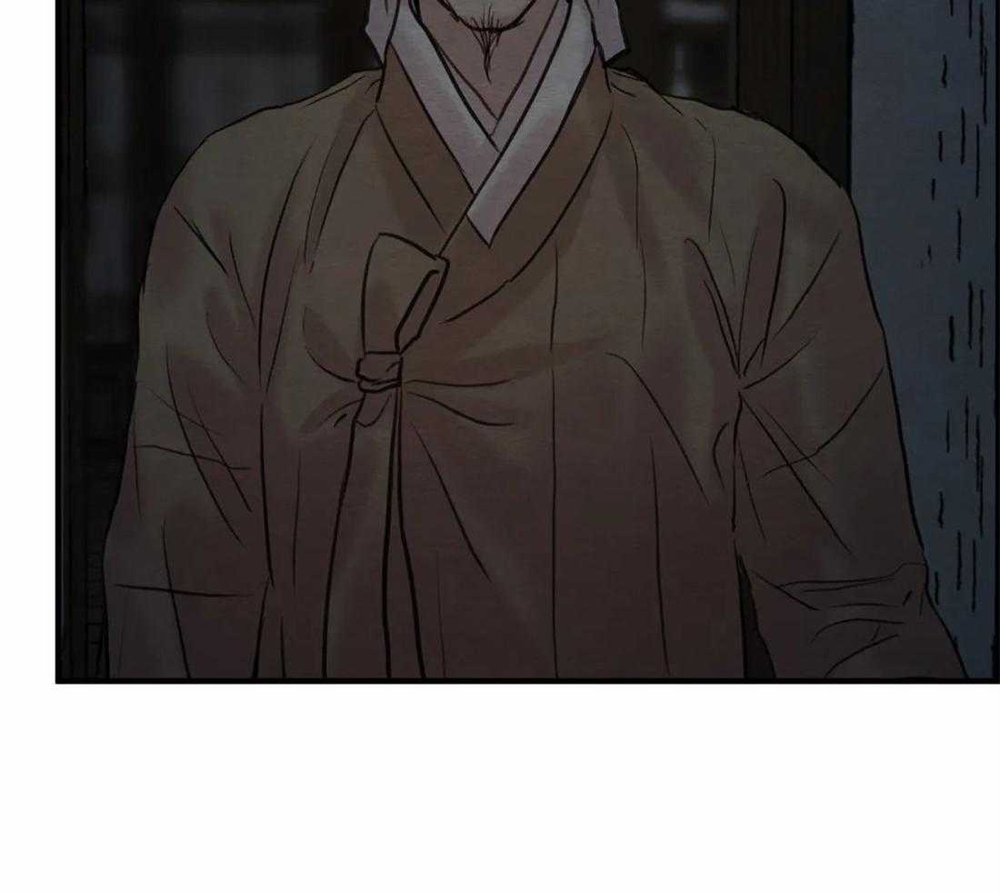 夜画第三季第1话图