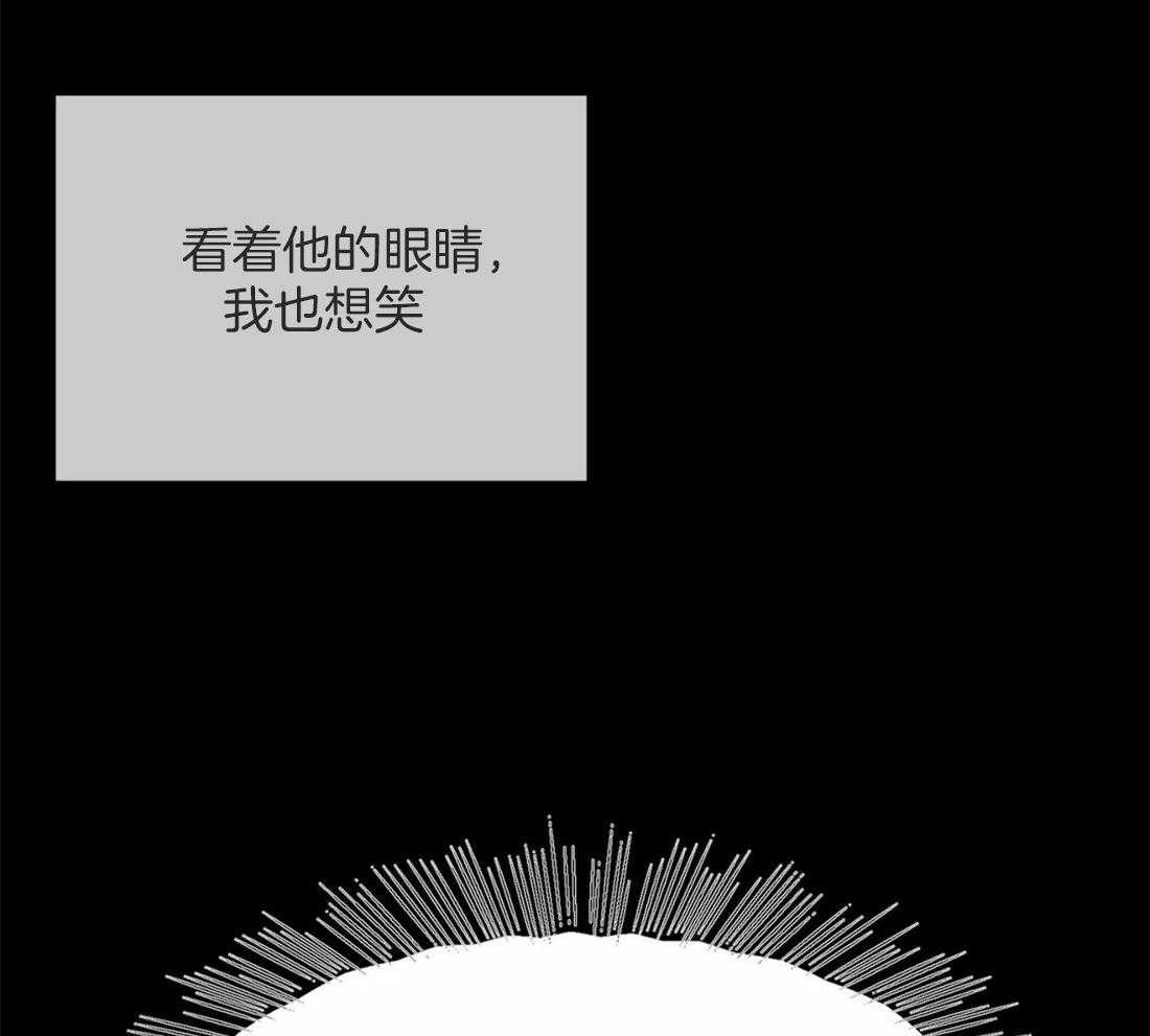 夜画第三季第11话图