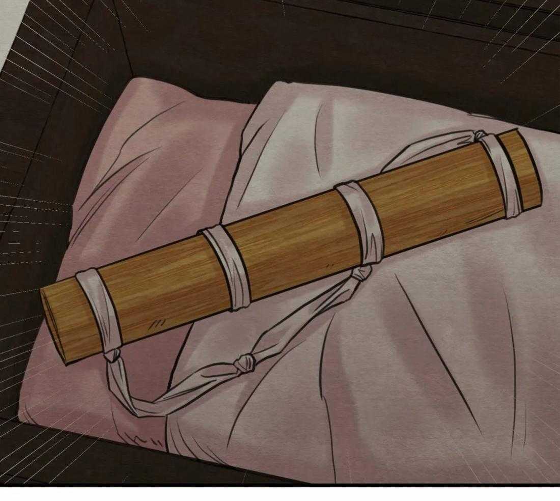 夜画第三季第19话图