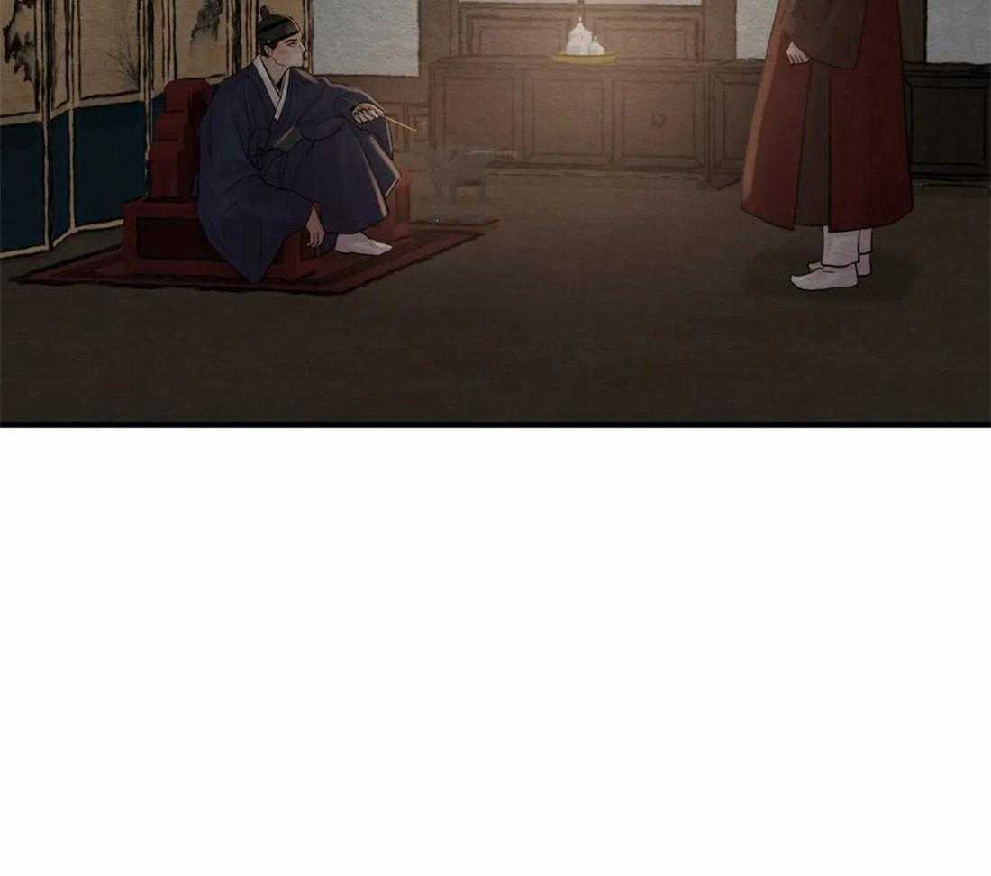 夜画第三季第22话图