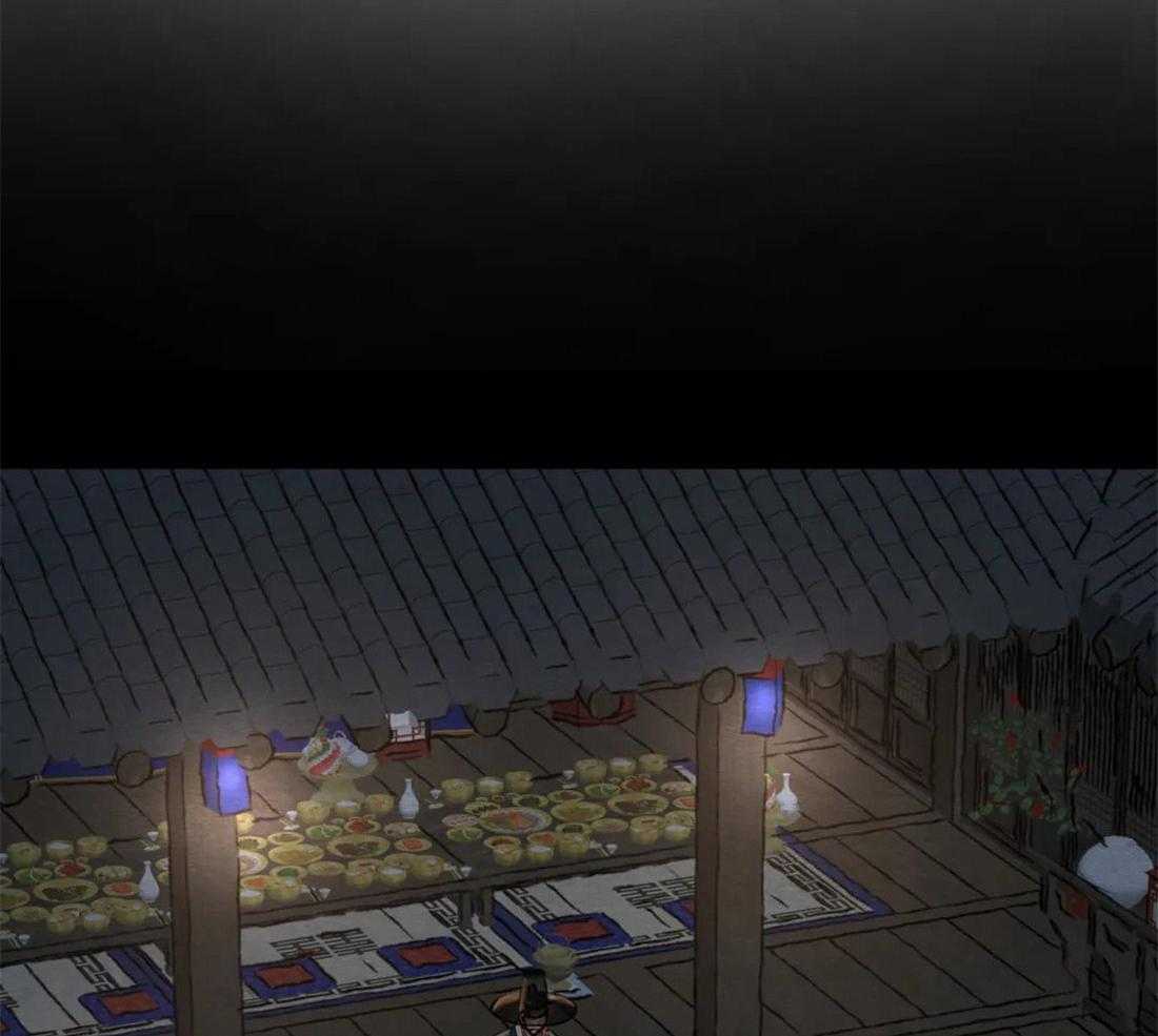 夜画第三季第23话图