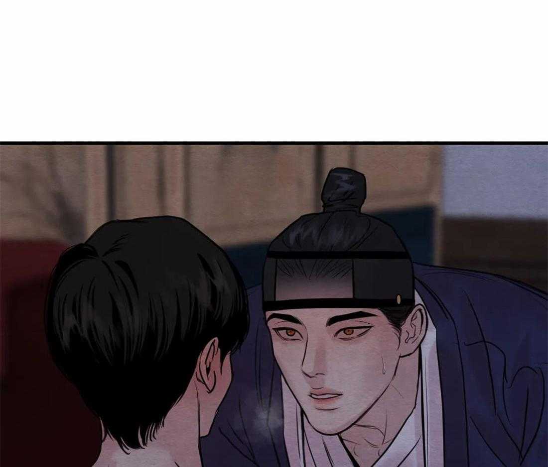 夜画第三季第26话图