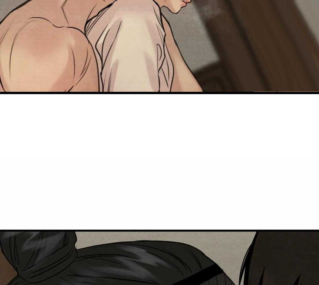 夜画第三季第29话图