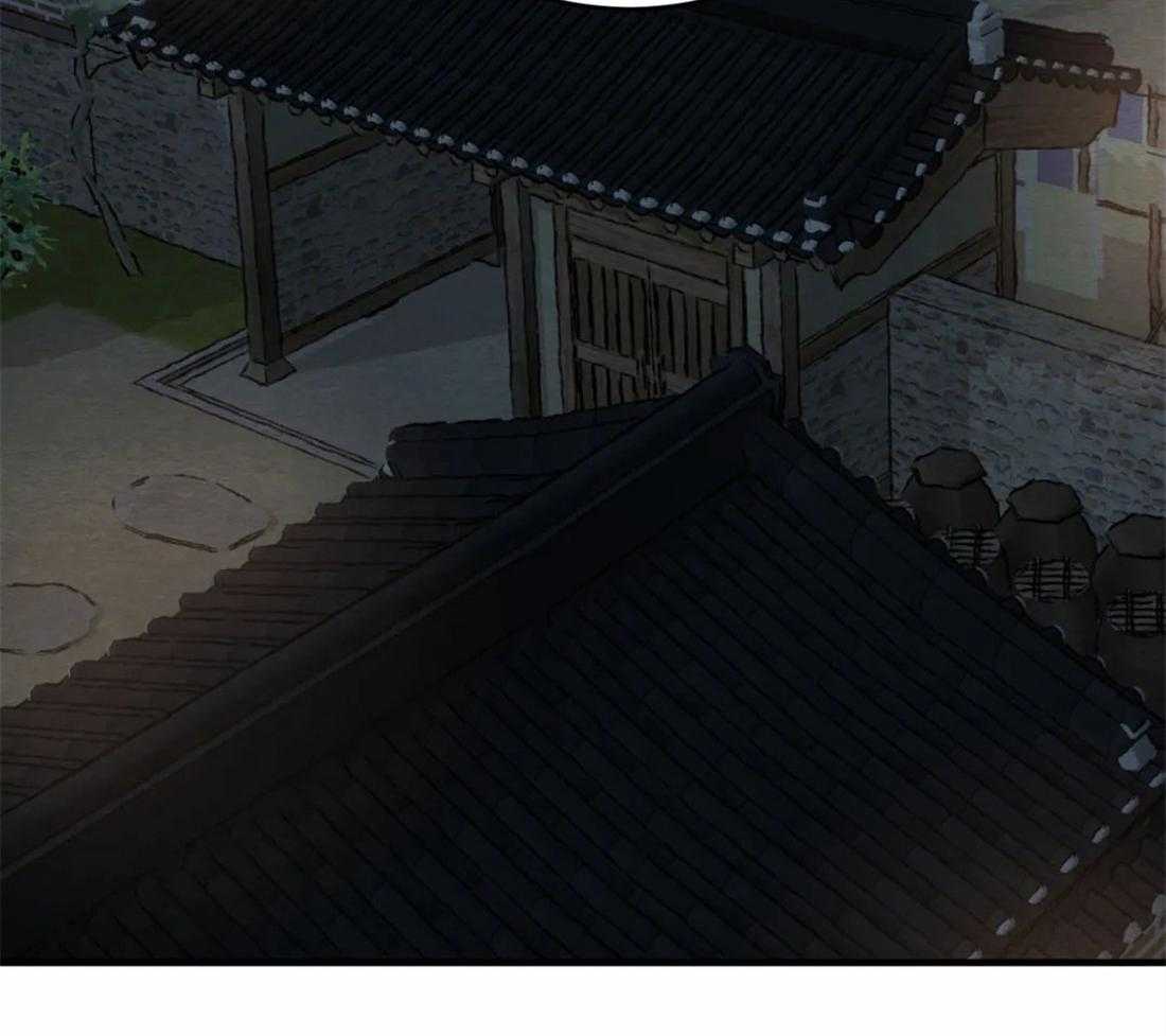 夜画第三季第30话图