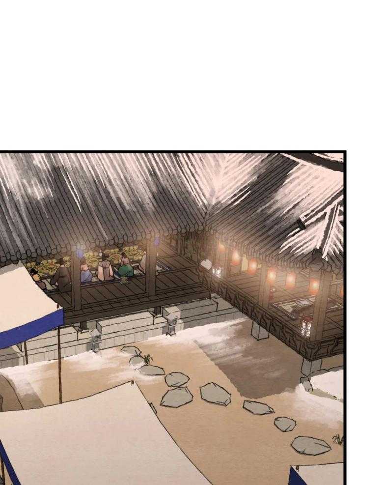 夜画第三季第36话图